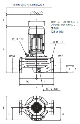 ������������ ������������ �� ����������� � �������� �������� FL4 50-160/05 230/400 ���. 0000139704