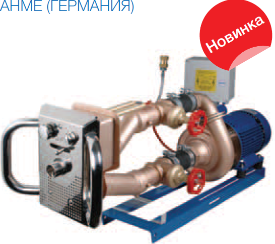 ������������ ���������� Junior Hugo Lahme 1013513 8062020 �3/� 30 ��� 2.0