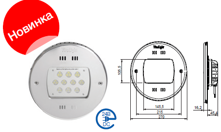 ������������ ���������� vitalight 1006474 40000420 ����� ������
