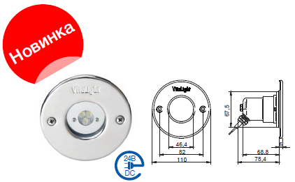 ������������ ���������� vitalight 1006510 40400420 ����� ������