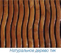 ������� ��� ���������� ��������� ����� TEAK ONDA NEXUS ������, 250 �� ������, 25 �� ������  1004475