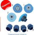 �������� ��������� ������� AG 1 1/2" �3 ������� 1026048 ������ 28501500 A RAINHARDT-PLAST