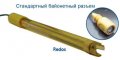 ��������� ��� ��������� Redox (��������� ORP)�SRH-4-HT-PT����. 9900105034
