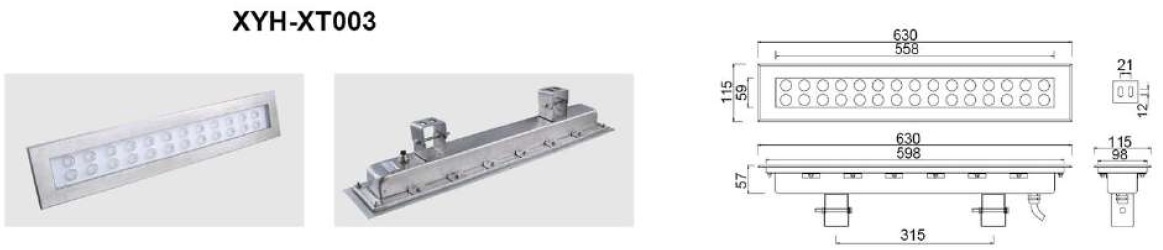 ��������� �������� ������������ ����������� XYHXT-008-48W ��� �������� DMX